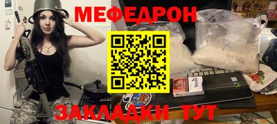ешки Малгобек