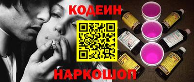 ешки Малгобек