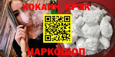 ешки Малгобек