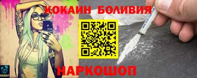 ешки Малгобек