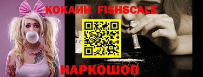 ешки Малгобек