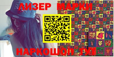 мефедрон мука Малоярославец