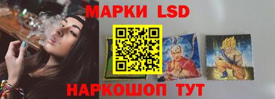 ешки Малгобек