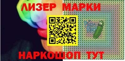 ешки Малгобек