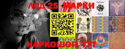 ешки Малгобек