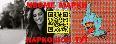 мефедрон мука Малоярославец