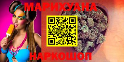 ешки Малгобек