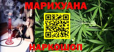 мефедрон мука Малоярославец
