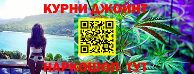 мефедрон мука Малоярославец