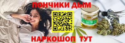 ешки Малгобек