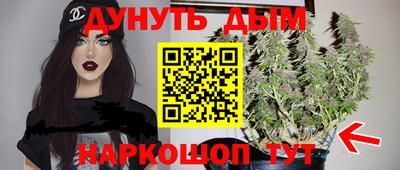 мефедрон мука Малоярославец