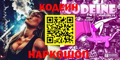 ешки Малгобек