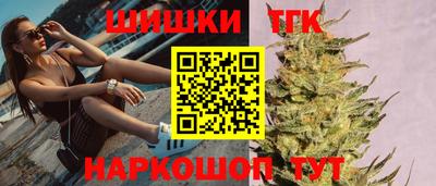 ешки Малгобек