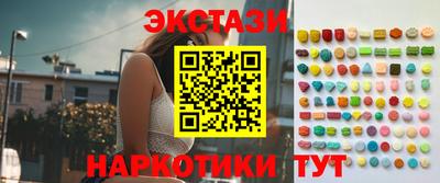 мефедрон мука Малоярославец