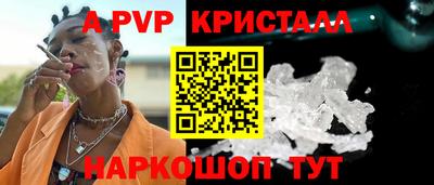 мефедрон мука Малоярославец