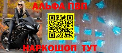 ешки Малгобек