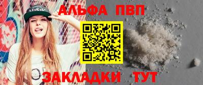 ешки Малгобек