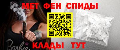 кокаин Мариинск