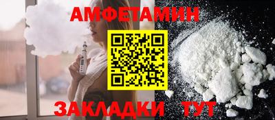 мефедрон мука Малоярославец