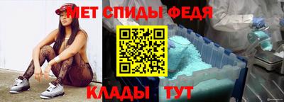 мефедрон мука Малоярославец