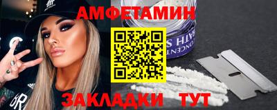 мефедрон мука Малоярославец