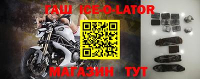 мефедрон мука Малоярославец