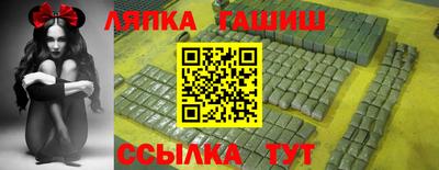 мефедрон мука Малоярославец