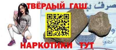 мефедрон мука Малоярославец