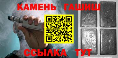мефедрон мука Малоярославец