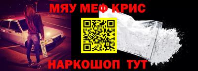 ешки Малгобек