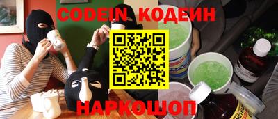 мефедрон мука Малоярославец
